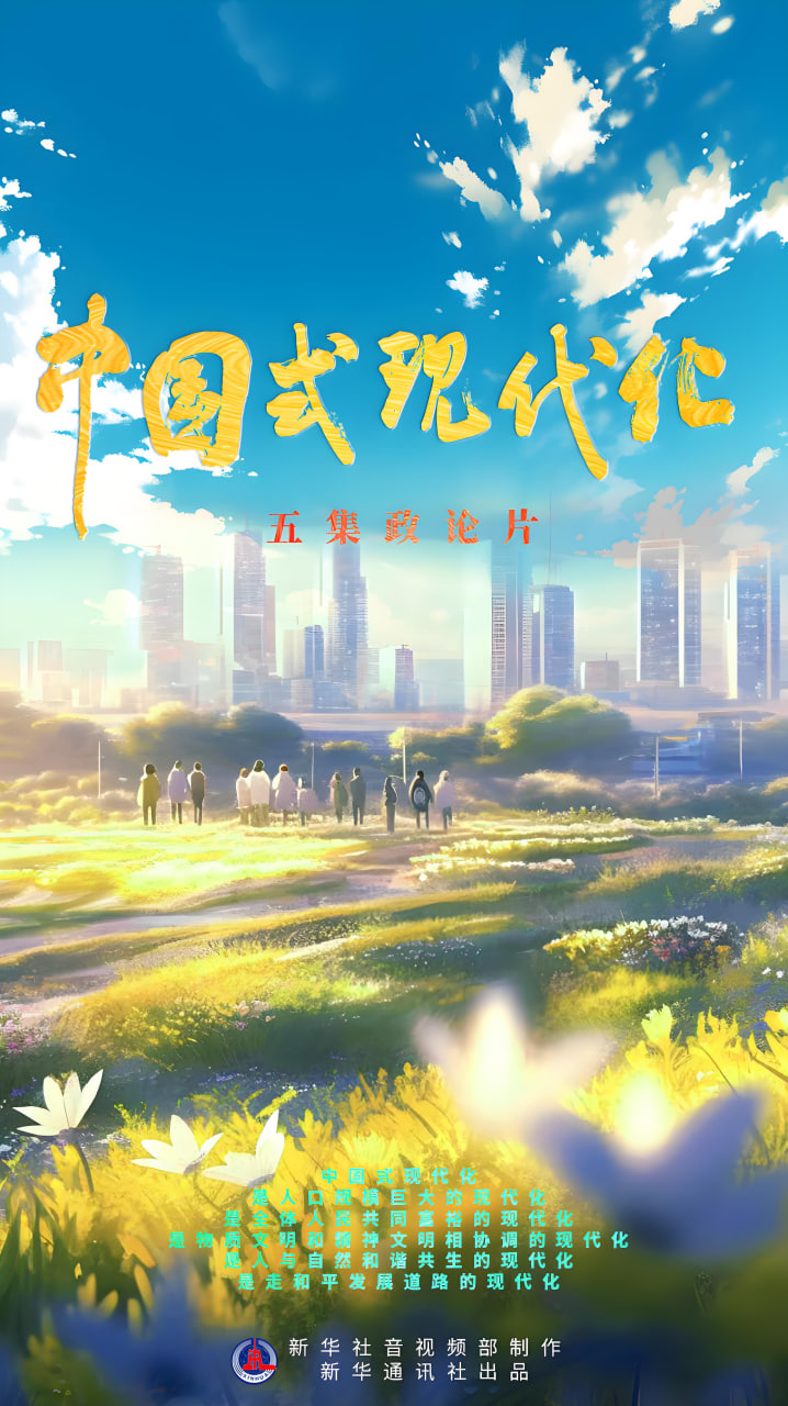 延缓衰老