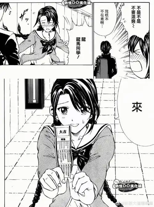 安阳网站推广