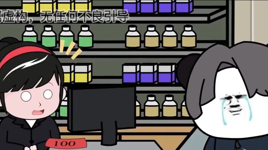 松江网站推广